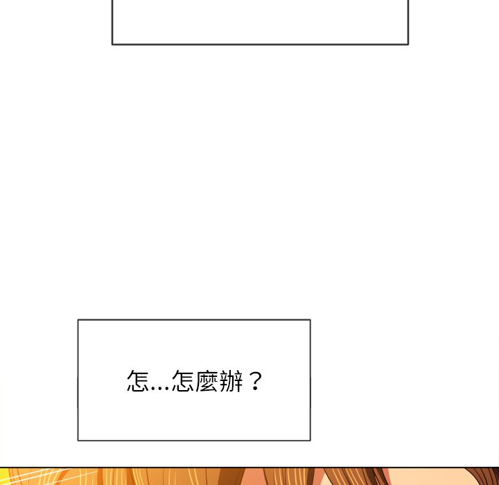 《恶女勾勾缠》漫画最新章节恶女勾勾缠-第69章免费下拉式在线观看章节第【31】张图片