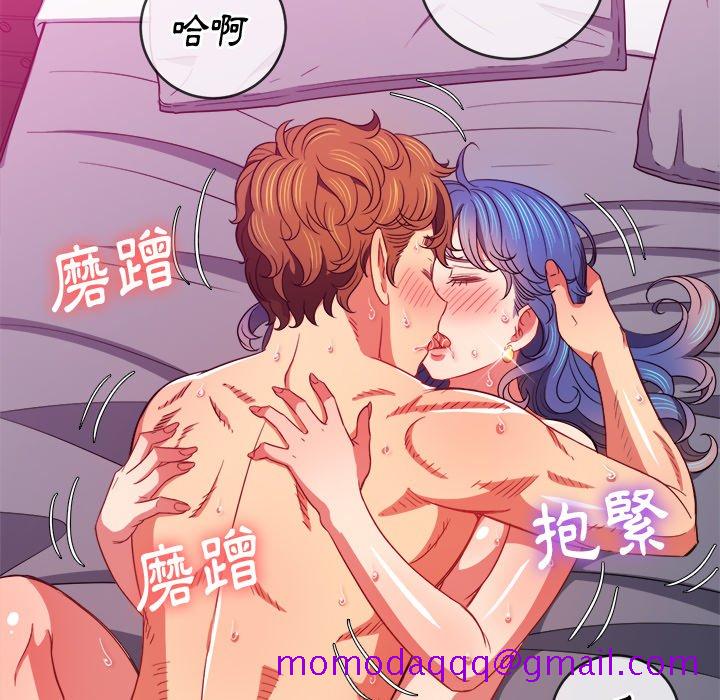 《恶女勾勾缠》漫画最新章节恶女勾勾缠-第71章免费下拉式在线观看章节第【113】张图片