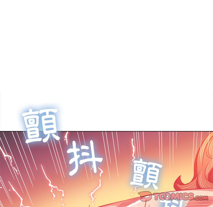 《恶女勾勾缠》漫画最新章节恶女勾勾缠-第71章免费下拉式在线观看章节第【90】张图片