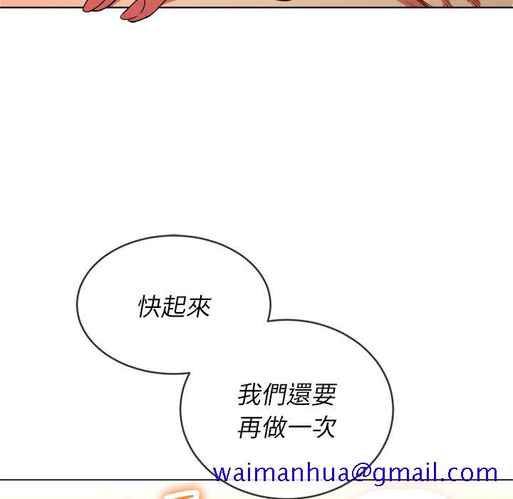 《恶女勾勾缠》漫画最新章节恶女勾勾缠-第72章免费下拉式在线观看章节第【58】张图片