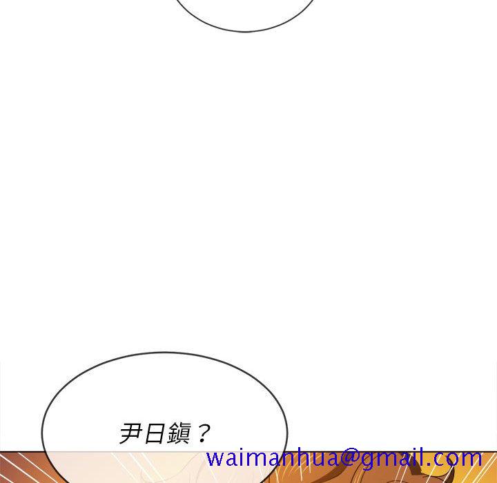 《恶女勾勾缠》漫画最新章节恶女勾勾缠-第73章免费下拉式在线观看章节第【38】张图片