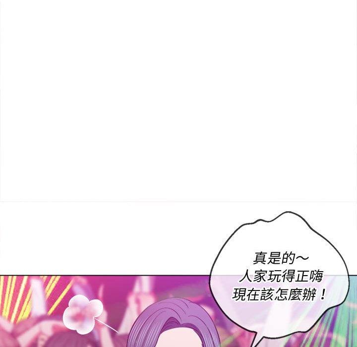 《恶女勾勾缠》漫画最新章节恶女勾勾缠-第74章免费下拉式在线观看章节第【117】张图片