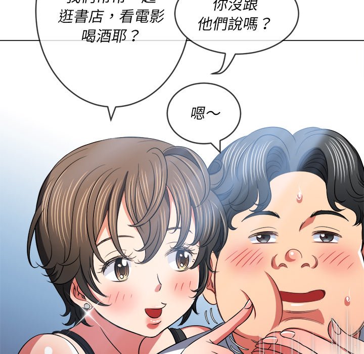 《恶女勾勾缠》漫画最新章节恶女勾勾缠-第82章免费下拉式在线观看章节第【76】张图片