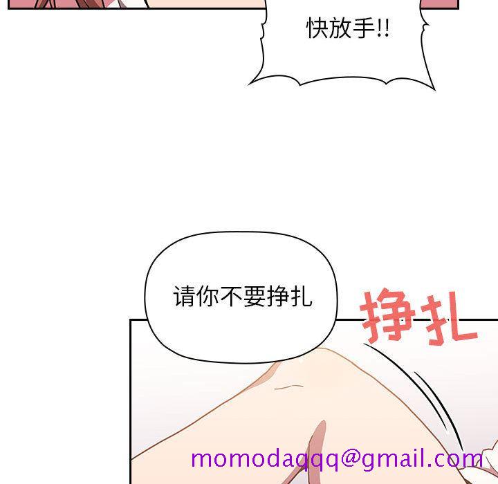 《BJ的梦幻直播》漫画最新章节BJ的梦幻直播-第2章免费下拉式在线观看章节第【253】张图片