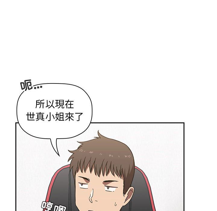 《BJ的梦幻直播》漫画最新章节BJ的梦幻直播-第2章免费下拉式在线观看章节第【155】张图片