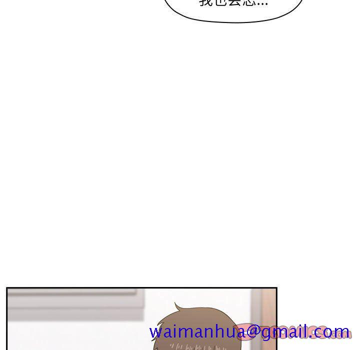 《BJ的梦幻直播》漫画最新章节BJ的梦幻直播-第4章免费下拉式在线观看章节第【48】张图片