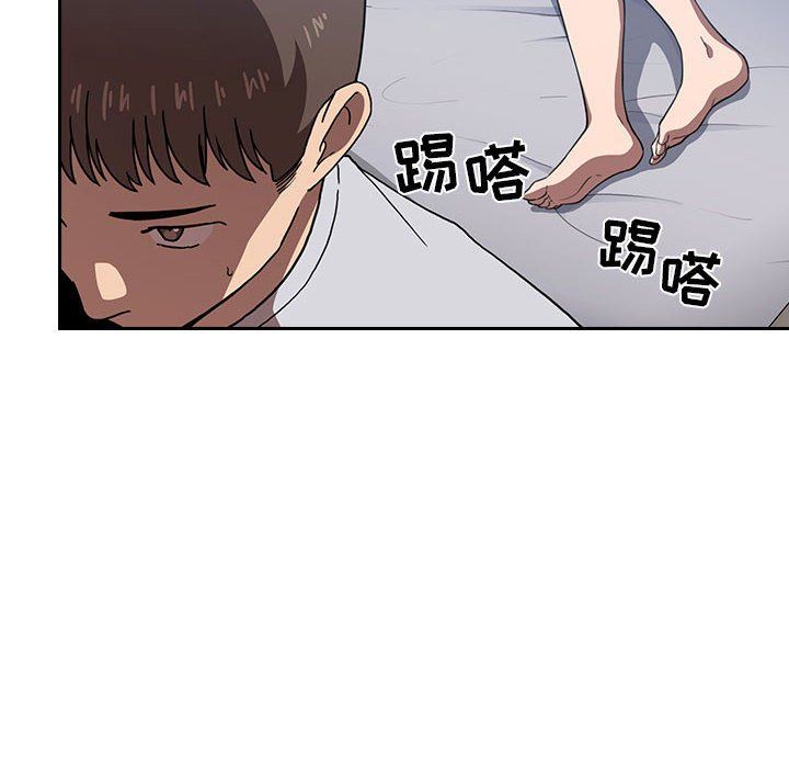 《BJ的梦幻直播》漫画最新章节BJ的梦幻直播-第6章免费下拉式在线观看章节第【67】张图片