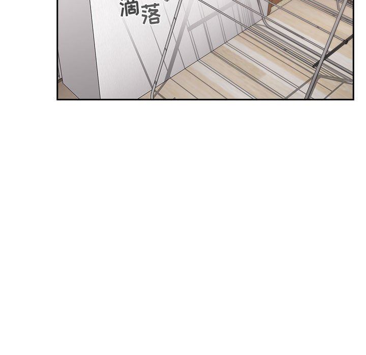 《BJ的梦幻直播》漫画最新章节BJ的梦幻直播-第13章免费下拉式在线观看章节第【4】张图片