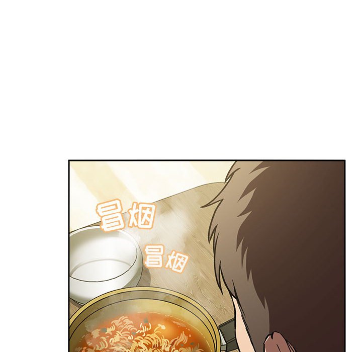 《BJ的梦幻直播》漫画最新章节BJ的梦幻直播-第24章免费下拉式在线观看章节第【17】张图片