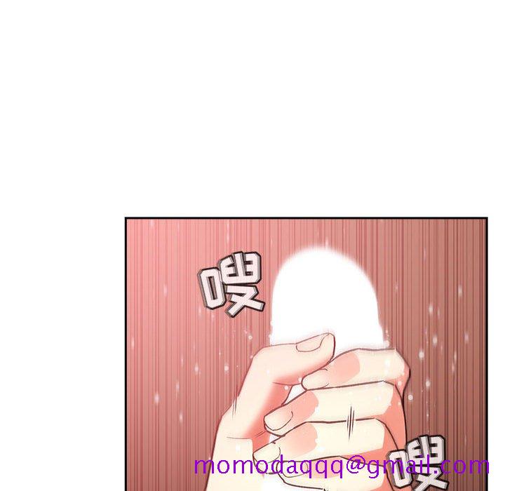 《BJ的梦幻直播》漫画最新章节BJ的梦幻直播-第38章免费下拉式在线观看章节第【123】张图片