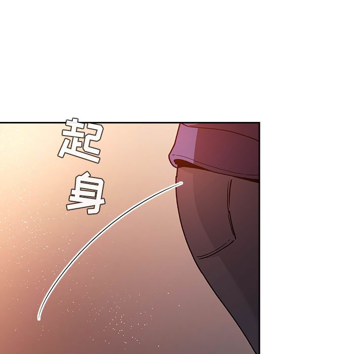 《BJ的梦幻直播》漫画最新章节BJ的梦幻直播-第41章免费下拉式在线观看章节第【70】张图片