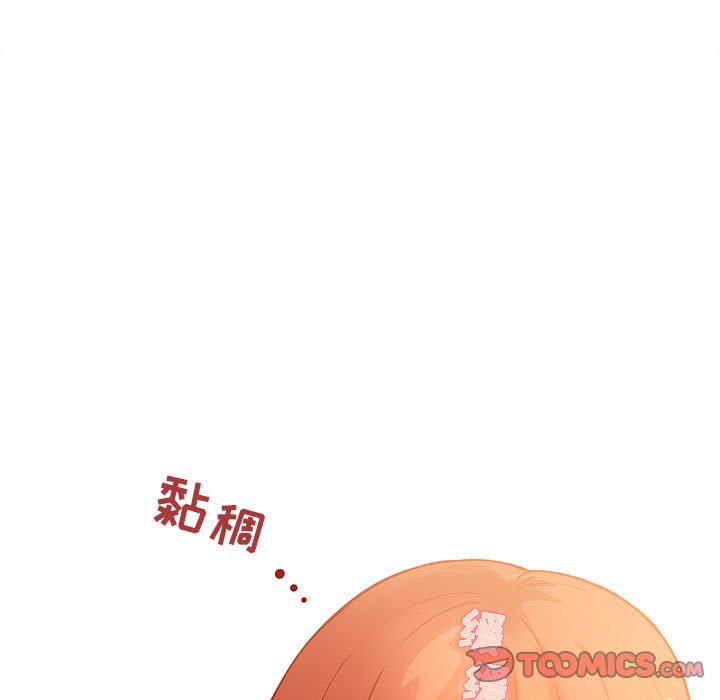 《BJ的梦幻直播》漫画最新章节BJ的梦幻直播-第41章免费下拉式在线观看章节第【60】张图片