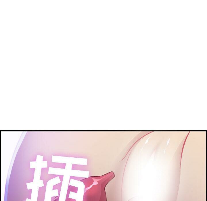 《贪婪烈火》漫画最新章节贪婪烈火-第2章免费下拉式在线观看章节第【71】张图片