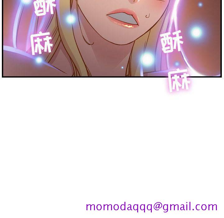 《贪婪烈火》漫画最新章节贪婪烈火-第2章免费下拉式在线观看章节第【83】张图片