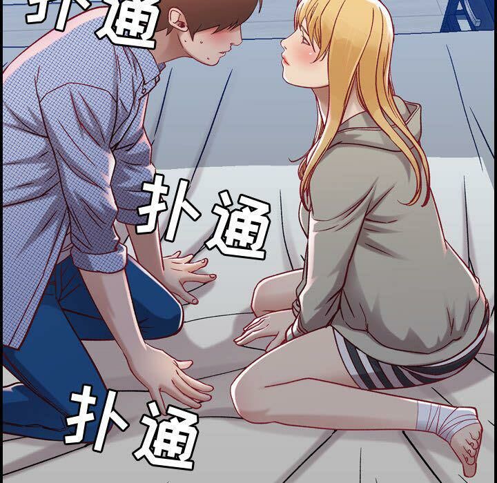 《贪婪烈火》漫画最新章节贪婪烈火-第7章免费下拉式在线观看章节第【24】张图片