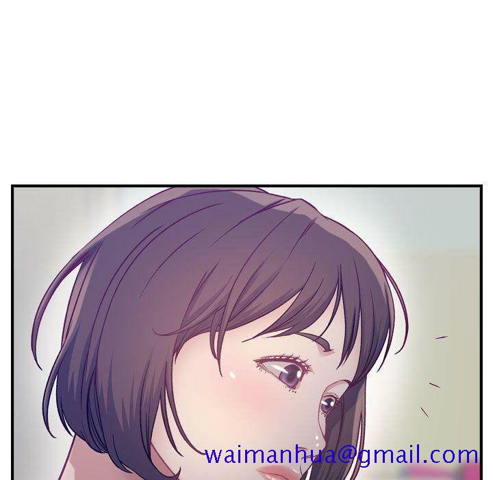 《贪婪烈火》漫画最新章节贪婪烈火-第8章免费下拉式在线观看章节第【78】张图片