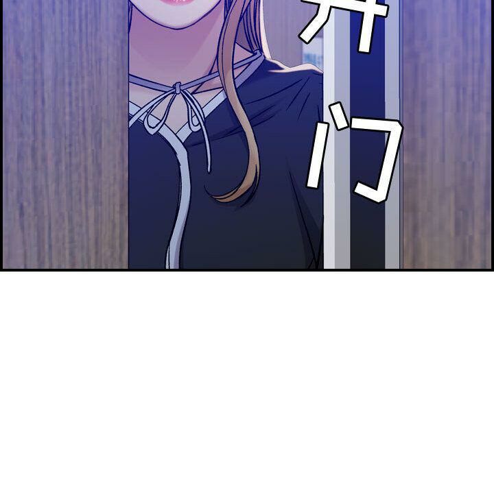 《贪婪烈火》漫画最新章节贪婪烈火-第10章免费下拉式在线观看章节第【62】张图片