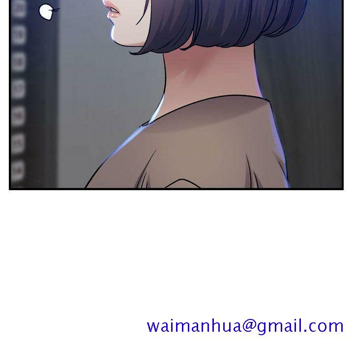 《贪婪烈火》漫画最新章节贪婪烈火-第10章免费下拉式在线观看章节第【78】张图片