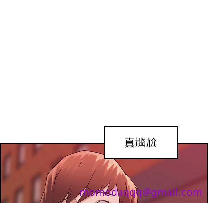 《贪婪烈火》漫画最新章节贪婪烈火-第12章免费下拉式在线观看章节第【83】张图片