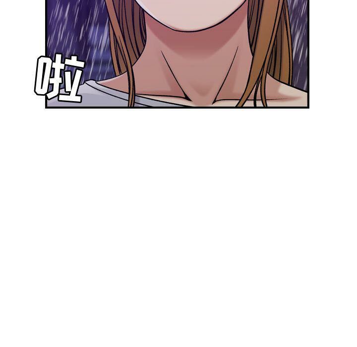 《贪婪烈火》漫画最新章节贪婪烈火-第13章免费下拉式在线观看章节第【75】张图片