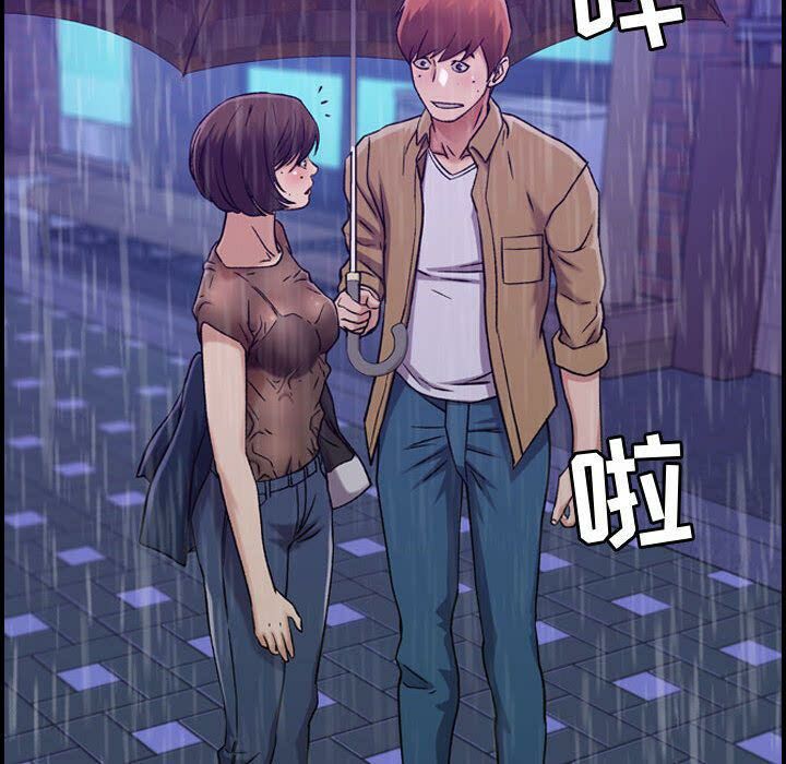 《贪婪烈火》漫画最新章节贪婪烈火-第13章免费下拉式在线观看章节第【61】张图片