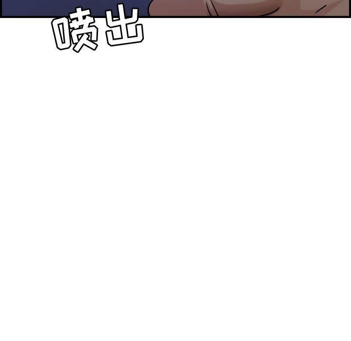 《贪婪烈火》漫画最新章节贪婪烈火-第15章免费下拉式在线观看章节第【69】张图片