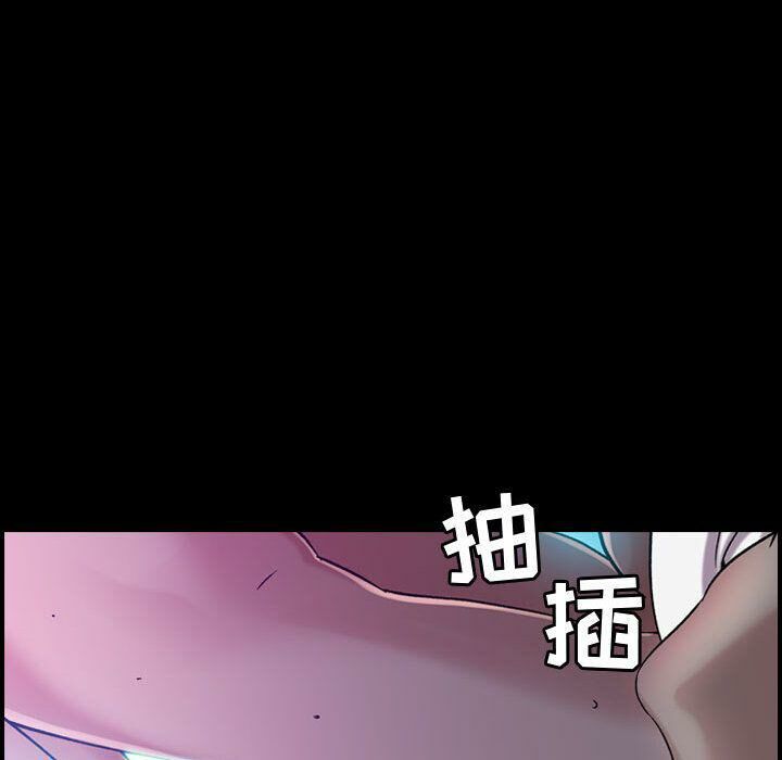 《贪婪烈火》漫画最新章节贪婪烈火-第17章免费下拉式在线观看章节第【35】张图片