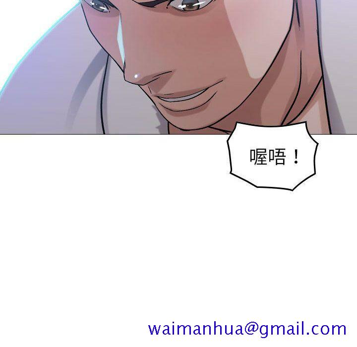 《贪婪烈火》漫画最新章节贪婪烈火-第22章免费下拉式在线观看章节第【68】张图片