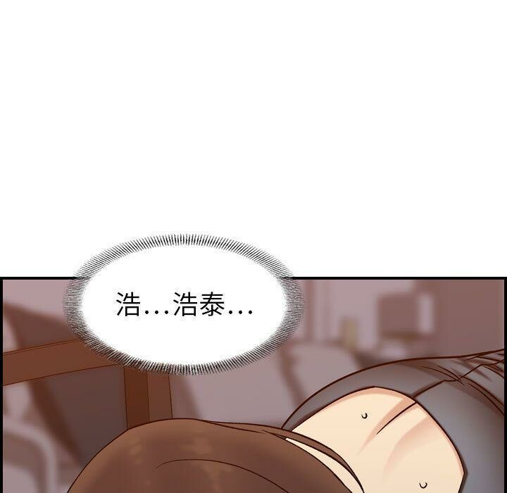 《贪婪烈火》漫画最新章节贪婪烈火-第22章免费下拉式在线观看章节第【107】张图片