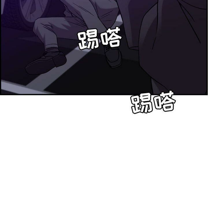 《贪婪烈火》漫画最新章节贪婪烈火-第23章免费下拉式在线观看章节第【104】张图片