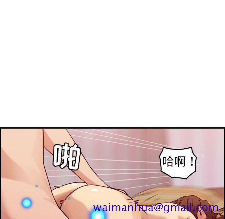 《贪婪烈火》漫画最新章节贪婪烈火-第25章免费下拉式在线观看章节第【58】张图片