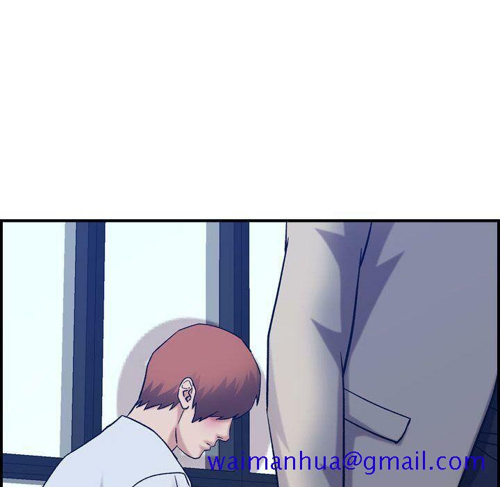 《贪婪烈火》漫画最新章节贪婪烈火-第26章免费下拉式在线观看章节第【118】张图片