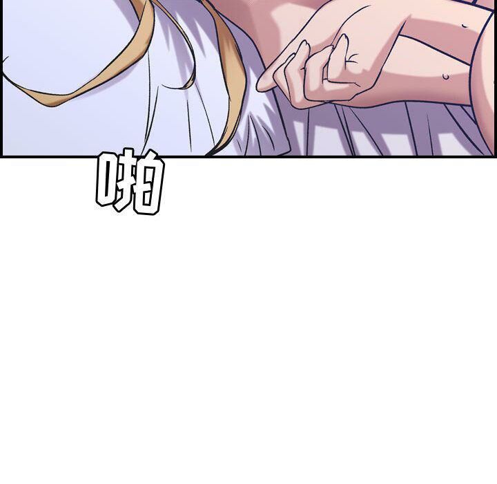 《贪婪烈火》漫画最新章节贪婪烈火-第27章免费下拉式在线观看章节第【59】张图片