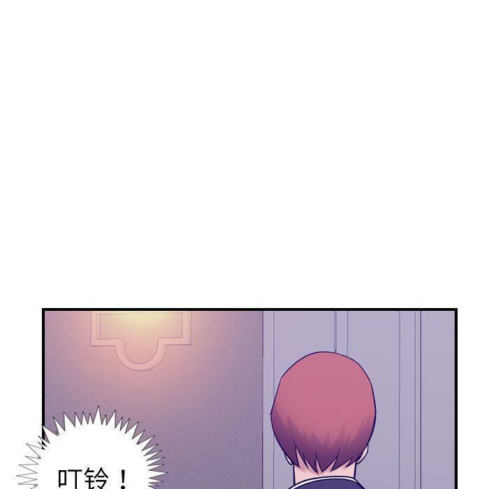 《贪婪烈火》漫画最新章节贪婪烈火-第27章免费下拉式在线观看章节第【17】张图片