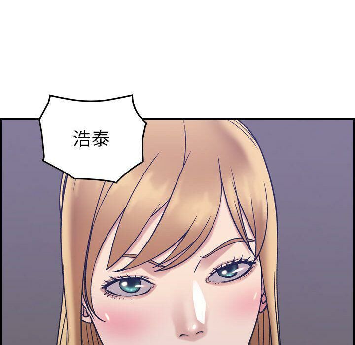 《贪婪烈火》漫画最新章节贪婪烈火-第27章免费下拉式在线观看章节第【82】张图片