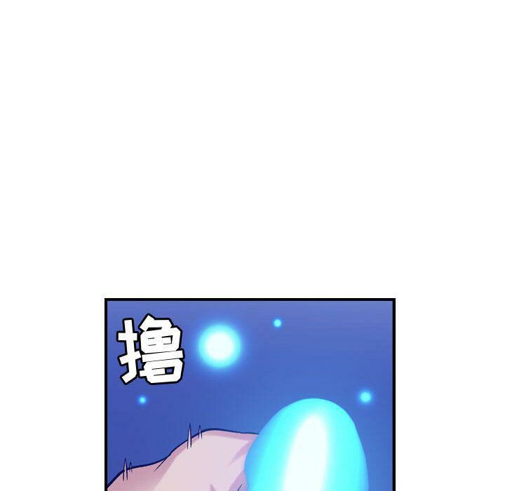 《贪婪烈火》漫画最新章节贪婪烈火-第28章免费下拉式在线观看章节第【34】张图片