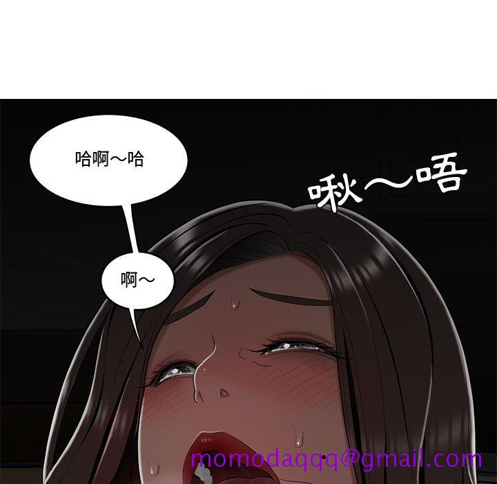 《下班不回家》漫画最新章节下班不回家-第19章免费下拉式在线观看章节第【103】张图片