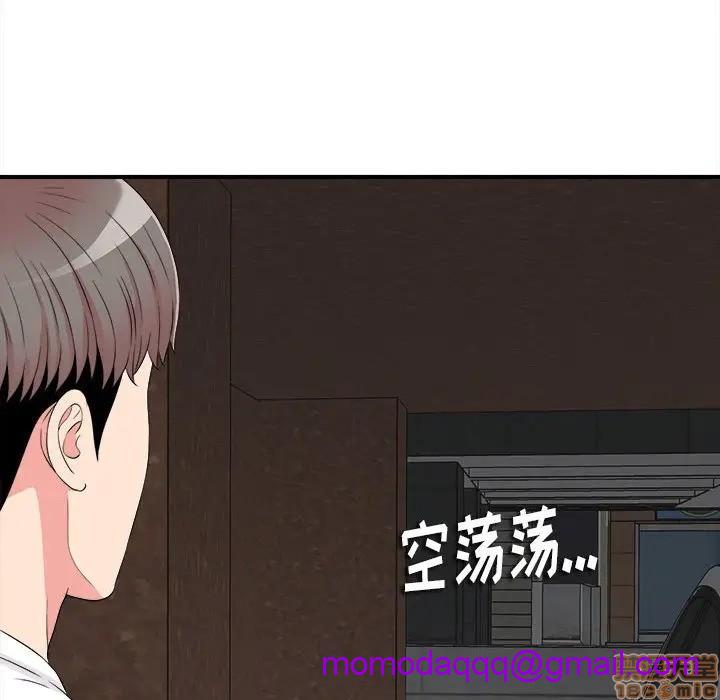 《陌生的视线》漫画最新章节陌生的视线-第7话 7 免费下拉式在线观看章节第【26】张图片