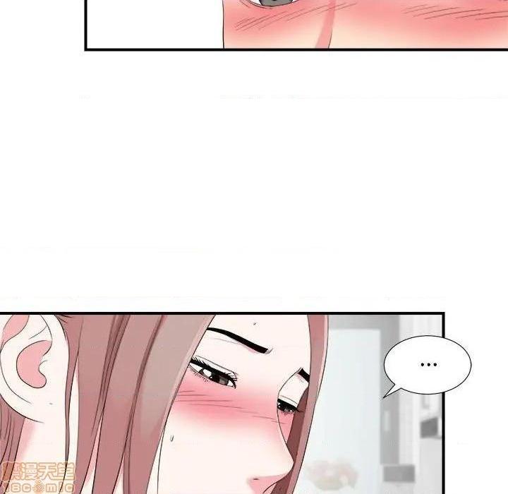 《陌生的视线》漫画最新章节陌生的视线-第20话 20 免费下拉式在线观看章节第【92】张图片