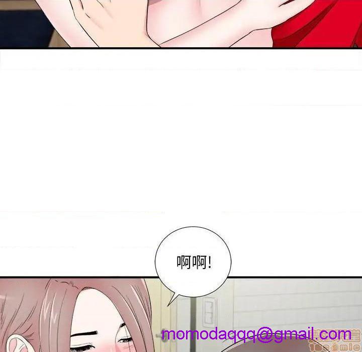 《陌生的视线》漫画最新章节陌生的视线-第20话 20 免费下拉式在线观看章节第【26】张图片