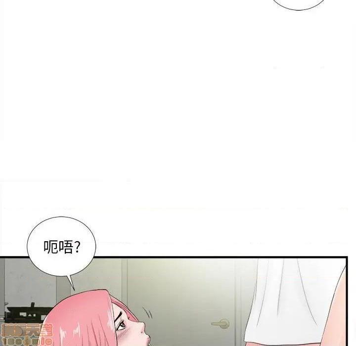 《陌生的视线》漫画最新章节陌生的视线-第28话 28 免费下拉式在线观看章节第【93】张图片