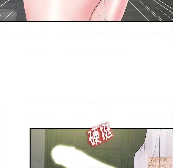 《陌生的视线》漫画最新章节陌生的视线-第29话 29 免费下拉式在线观看章节第【60】张图片