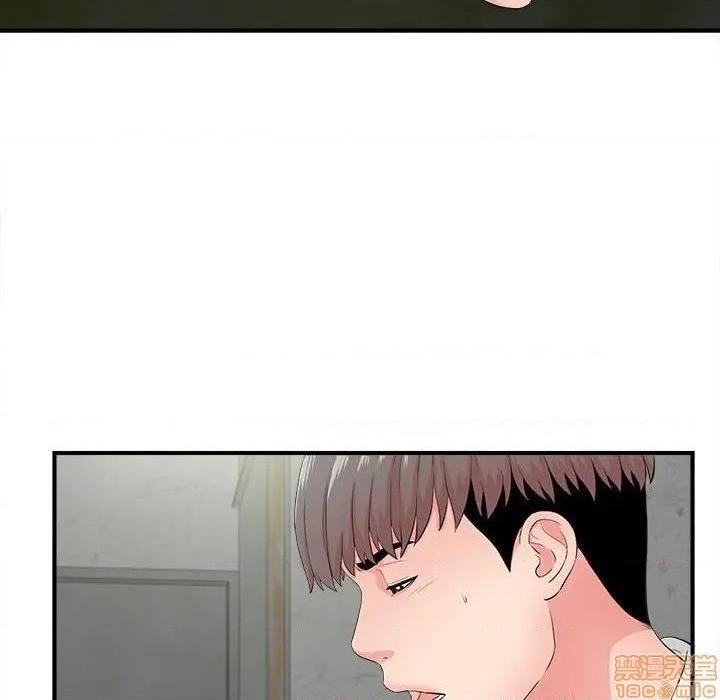 《陌生的视线》漫画最新章节陌生的视线-第29话 29 免费下拉式在线观看章节第【9】张图片