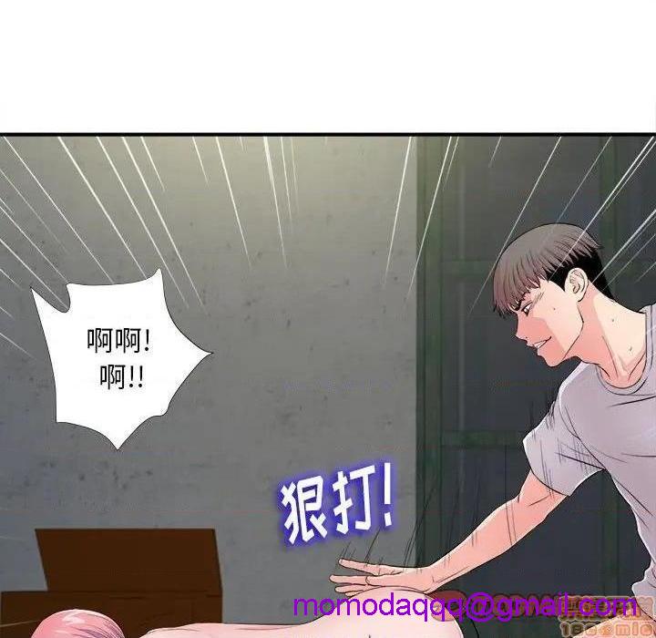 《陌生的视线》漫画最新章节陌生的视线-第29话 29 免费下拉式在线观看章节第【56】张图片