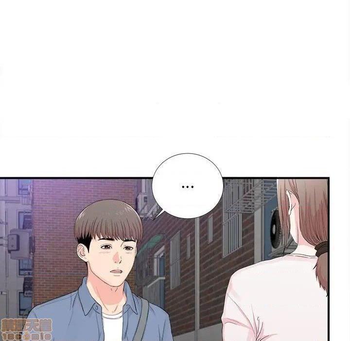 《陌生的视线》漫画最新章节陌生的视线-第30话 30 免费下拉式在线观看章节第【55】张图片