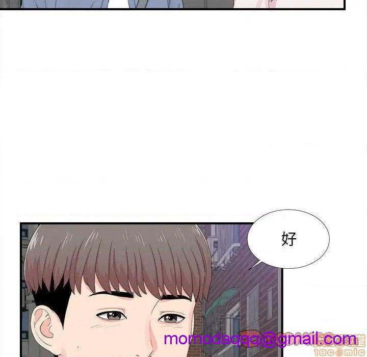 《陌生的视线》漫画最新章节陌生的视线-第30话 30 免费下拉式在线观看章节第【56】张图片