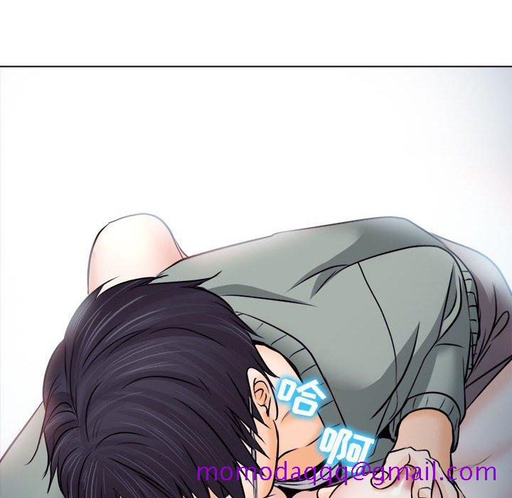 《歧途》漫画最新章节歧途-第10章免费下拉式在线观看章节第【33】张图片