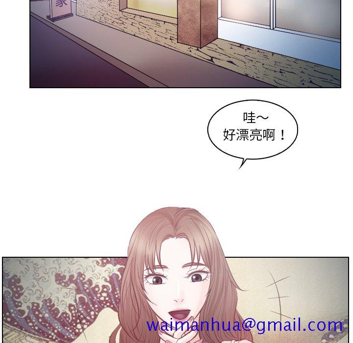 《歧途》漫画最新章节歧途-第13章免费下拉式在线观看章节第【8】张图片