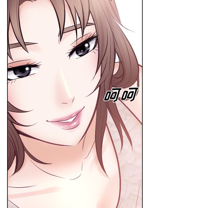 《歧途》漫画最新章节歧途-第13章免费下拉式在线观看章节第【34】张图片