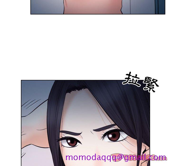 《歧途》漫画最新章节歧途-第21章免费下拉式在线观看章节第【53】张图片